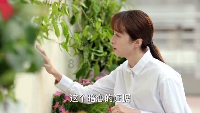 我给她发个红包，她说那怎么可以，我说不要这么客气，她说要是你转个一千来我才不会客气，我怎么回答？